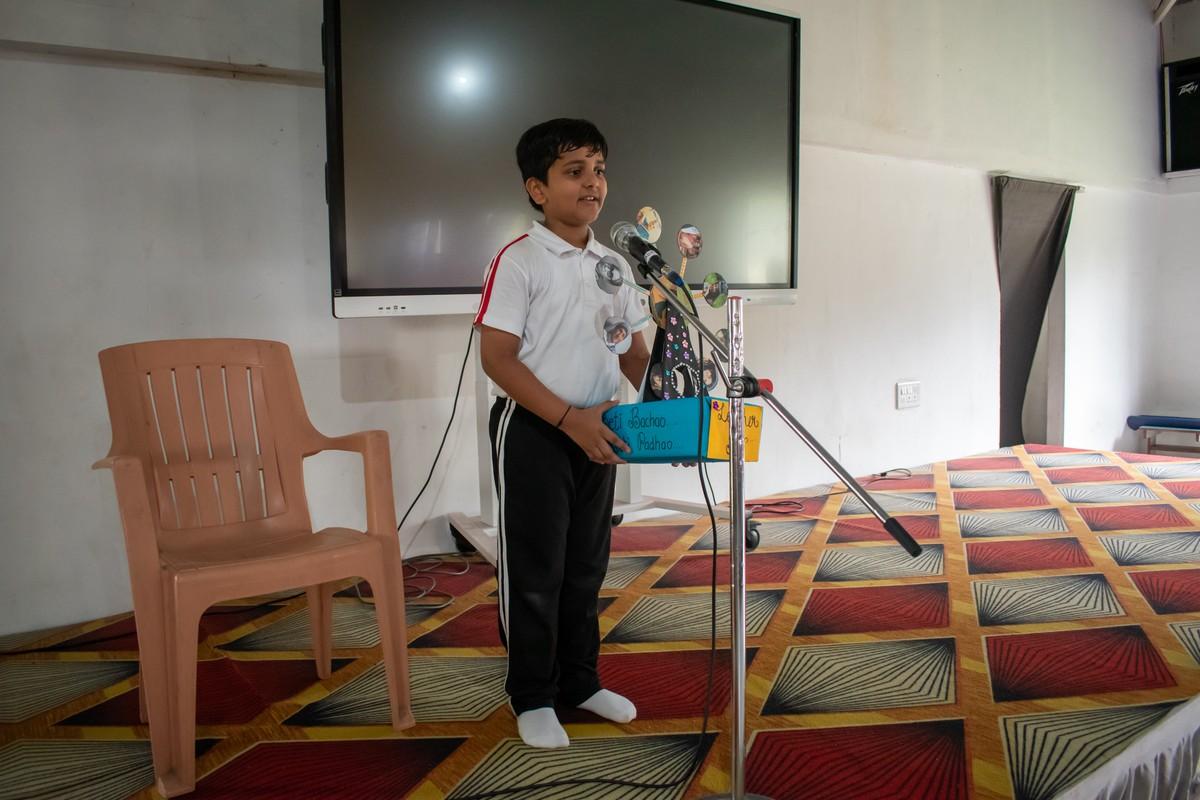 English Recitation Competition (Std I to II)