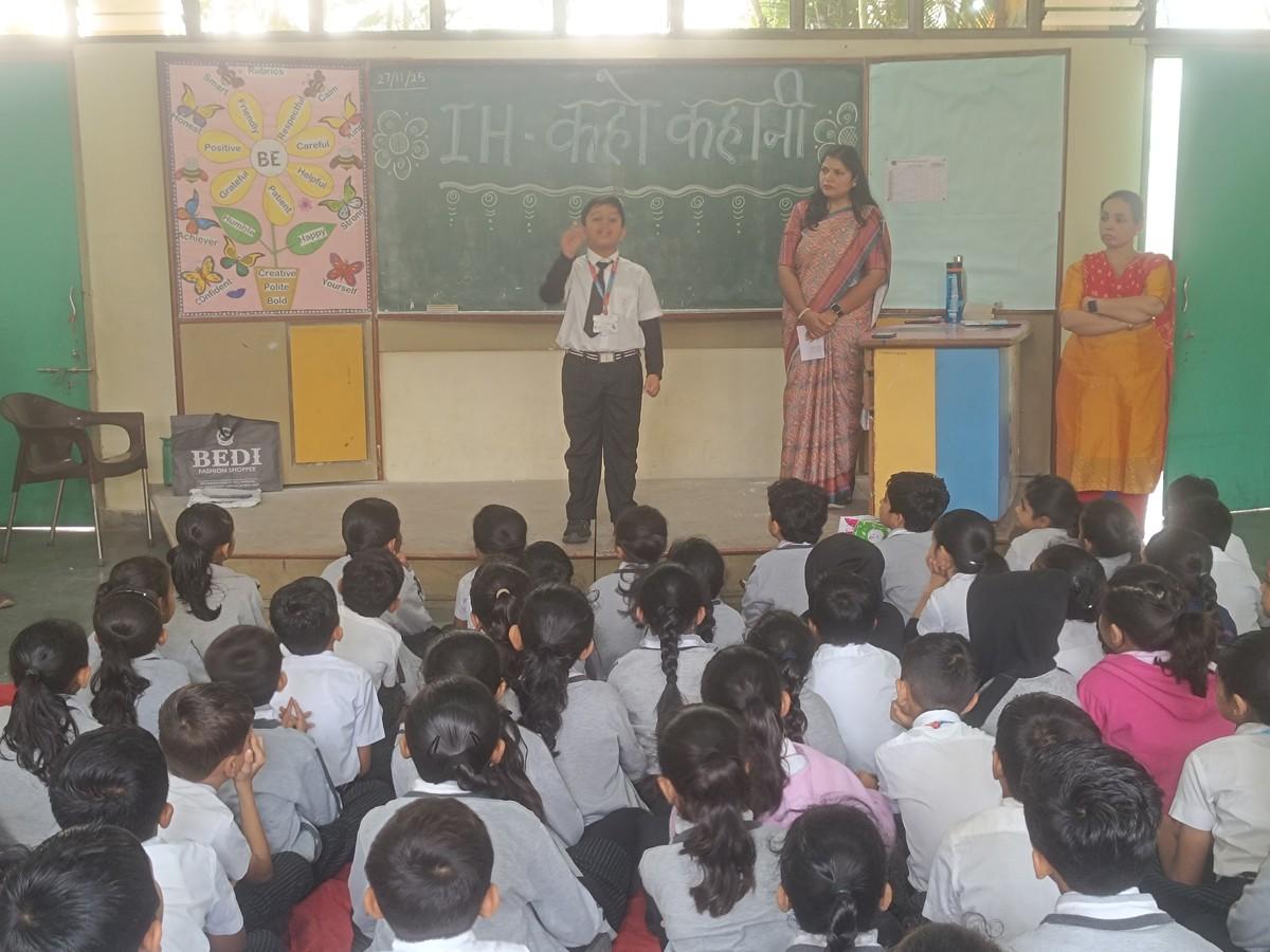हिन्दी कहानी कहनी प्रतियोगिता (Std I & II)